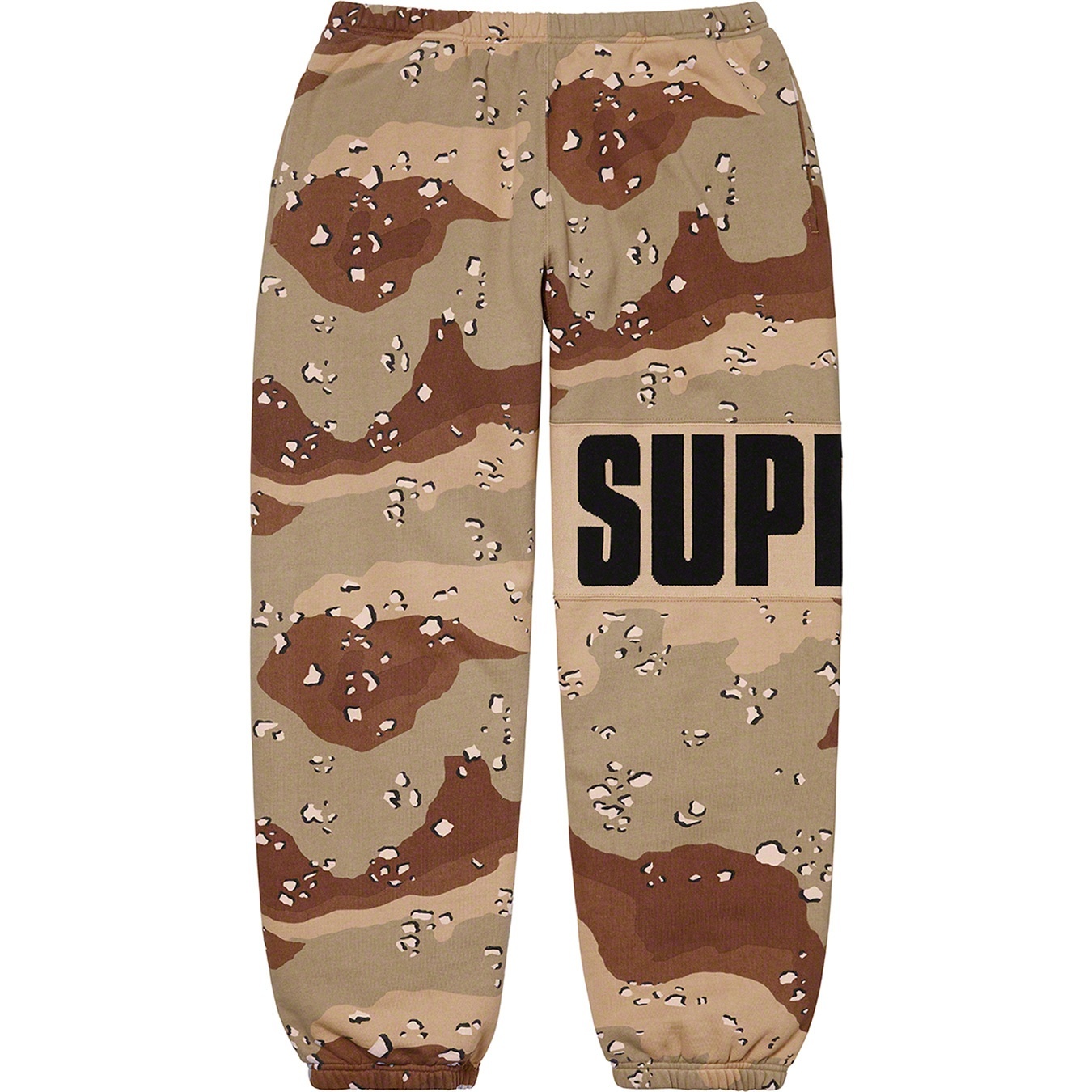 Rib Sweatpant view 11